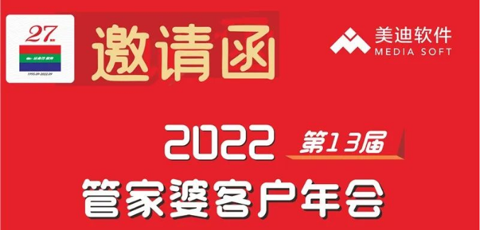 QQ图片20221130102244.png